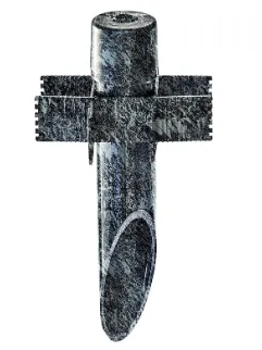 Next Product Image